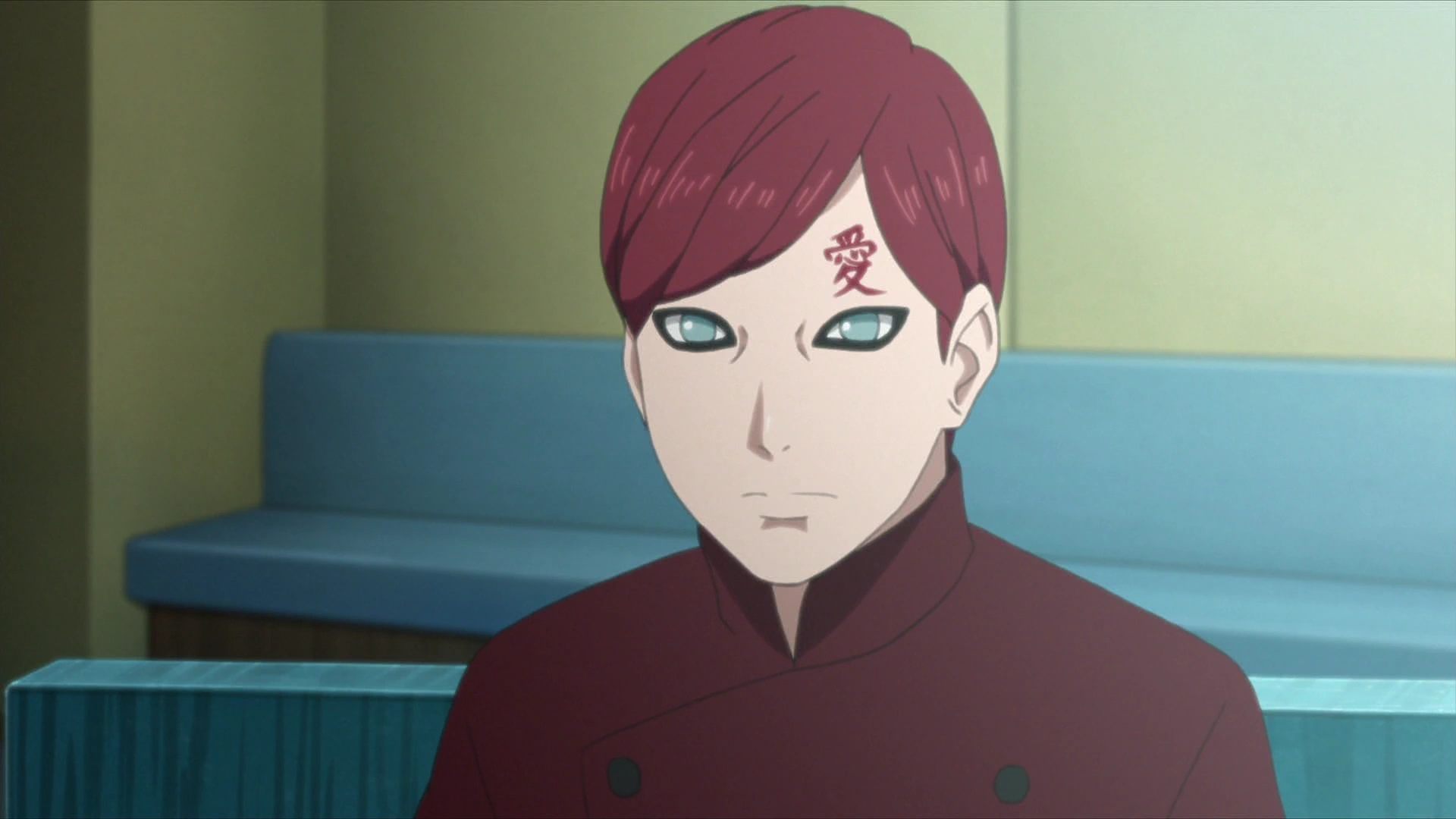 Gaara
